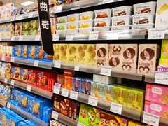 -AEON超市(永旺梦乐城泰达店)