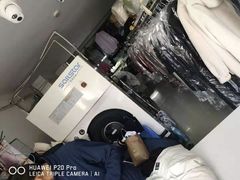 -绿丰干洗(解放东路店)