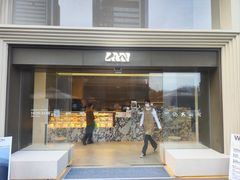 -LAN一见岚(琶洲保利店)