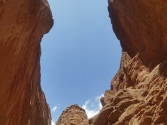 -天山神秘大峡谷