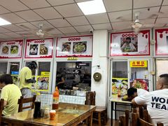-卢聪艺小吃店(阳翟总店)