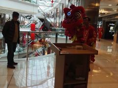 -粤麓轩餐厅(中信泰富广场店)