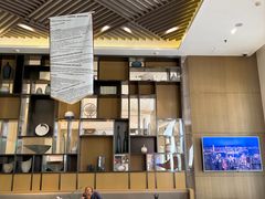 -陆家嘴万怡酒店·万荟轩