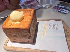 -绿茶餐厅(北京世纪金源店)