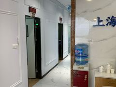 -永信齿科·永典口腔门诊部(浦东店)