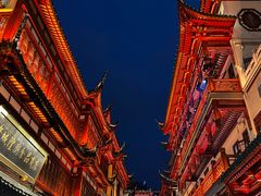 -豫园