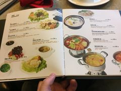 菜单-枣子树素餐厅(铂金城店)