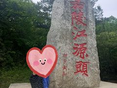 -嘉陵江源头景区
