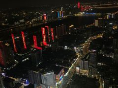 -长沙尼依格罗酒店