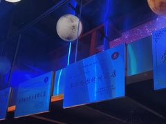 -杨记齐齐哈尔烤肉(总店)