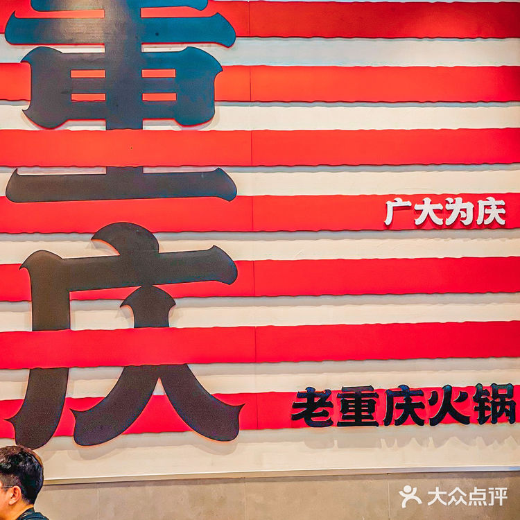 🍲说说昆明不需要营销的牛杂火锅店