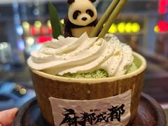 -麻都·成都菜(人民广场店)