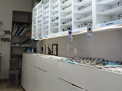 -天空之镜眼镜店蔡司依视路授权店(天通苑店)