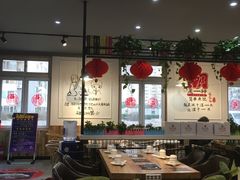 大堂-珍巴奴毛肚牛肉小火锅(四惠店)