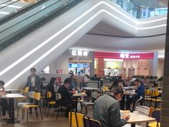 -麦当劳(皇岗路店)