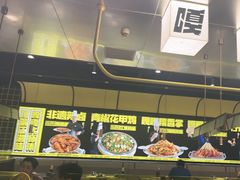 -嘎嘎鸭脑壳(蜀汉路店)