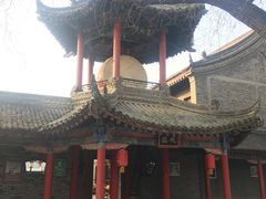 -关中书院