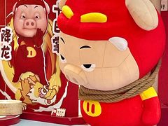 -昆山招商花园城