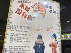 -香满锅老北京羊蝎子火锅·家常菜(新街口店)