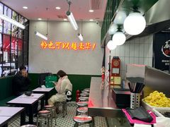 大堂-黑粉你肥牛火锅粉(泛悦汇KA店)