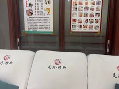 -深蓝盲人推拿·颈肩腰腿疼痛·艾灸调理(清河店)