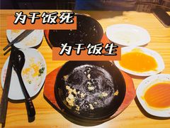 -恋萍小吃(时代店)