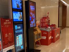 -眉州东坡(国贸店)