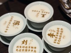 -庐灶江南·江南菜·四合院Bistro(东直门·华侨夜泊君亭店)