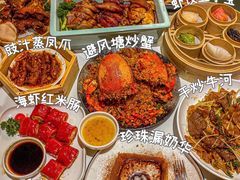 -避风塘·金牌店·夜宵(金玉兰店)