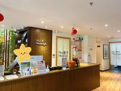 -麦子MaiMassage(打浦桥店)