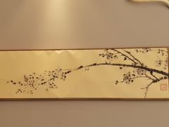 -壹零捌道·北京烤鸭(车公庄店)
