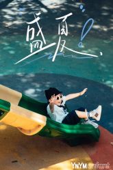 点击看大图 -雅尼·亚米儿童摄影美学馆(汉阳店)