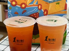 -1点点(新会店)