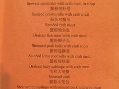 -上海大酒店(南京东路店)