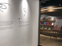 -西安钟楼亚朵S吴酒店(钟楼东店)