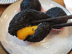 -花悦豆香