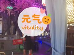 -韵秋荷(宝山龙湖天街店)