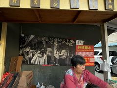 -钟姨糖水(惠城店)