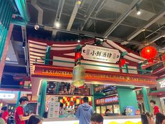 大堂-辣小鲜·南昌大排档(船山路店)