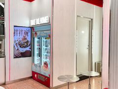 -DQ·蛋糕·冰淇淋(五棵松万达店)