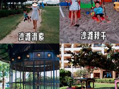 -三亚亚龙湾天域度假酒店