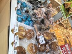 -好利来(彩香店)