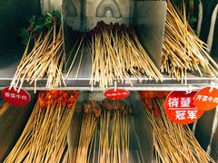 -来涮蜀鲜货火锅串串香(菜市口店)