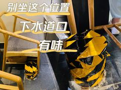 -泮金大塘(北二七路店)