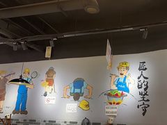 -蛙蛙鸡冷锅鱼(驷马桥店)