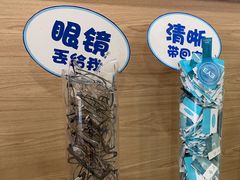 -天津大学爱尔眼科医院(天津总院)