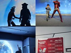-宝龙城(杭州滨江店)