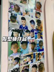 -可酷艺剪专业儿童美发沙龙(长风国贸第六馆店)