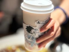 -太二酸菜鱼(兴业太古汇店)