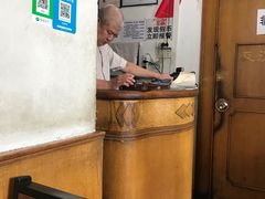 大堂-友谊餐馆(永安路店)
